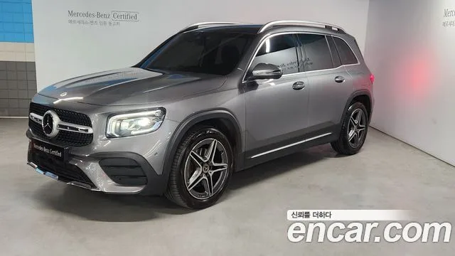 2022 Mercedes-Benz GLB-Class