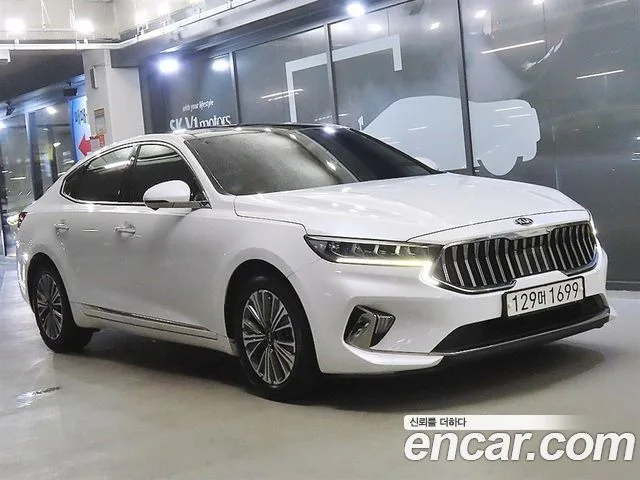 2020 Kia K7