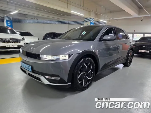 2022 Hyundai Ioniq 5