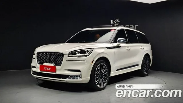 2020 Lincoln Aviator