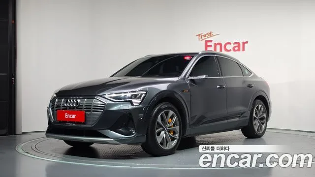 2022 Audi e-tron