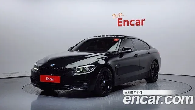 2020 BMW 4-Series