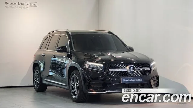 2026 Mercedes-Benz GLB-Class