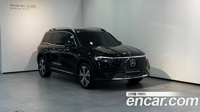 2026 Mercedes-Benz EQB