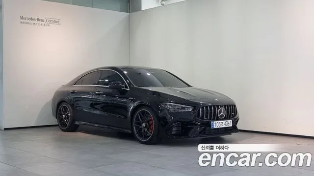 2026 Mercedes-Benz CLA-Class