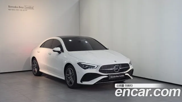 2026 Mercedes-Benz CLA-Class