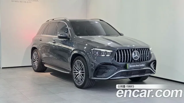 2025 Mercedes-Benz GLE-Class