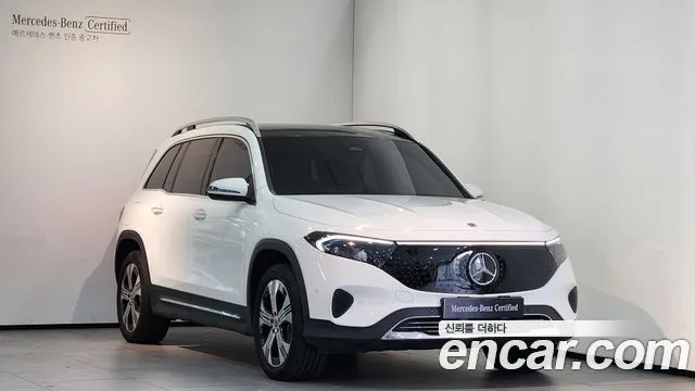 2026 Mercedes-Benz EQB