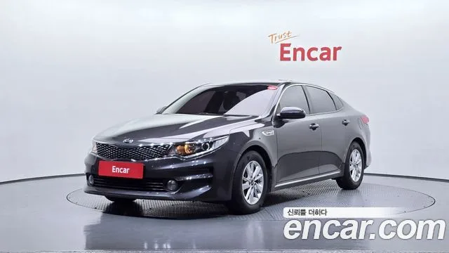 2016 Kia K5