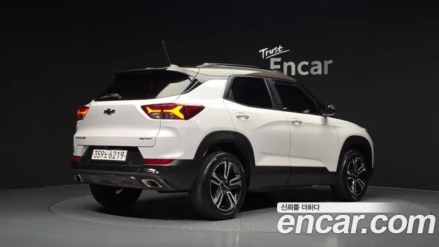 2022 Chevrolet Trailblazer