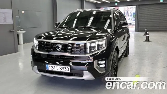 2021 Kia Mohave