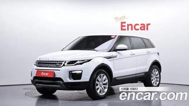2017 Land Rover Range Rover Evoque