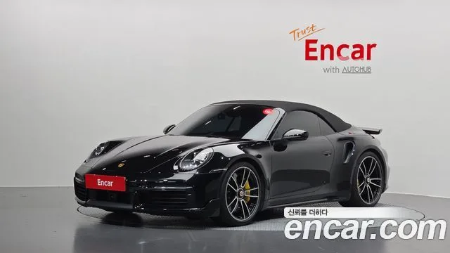 2021 Porsche 911