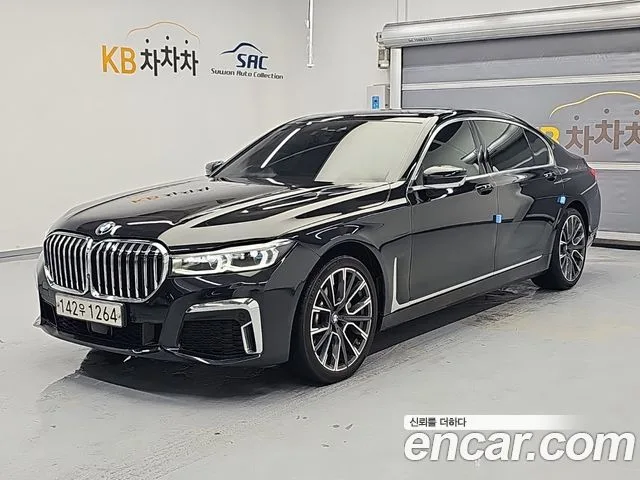 2016 BMW 7-Series