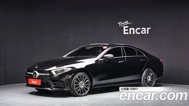 2020 Mercedes-Benz CLS-Class