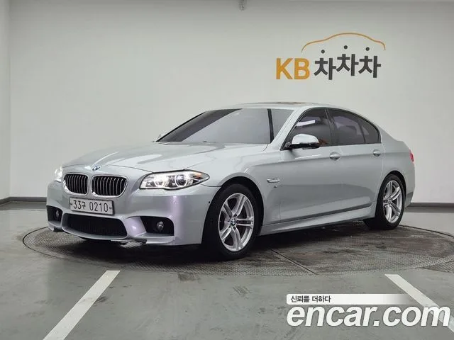 2016 BMW 5-Series