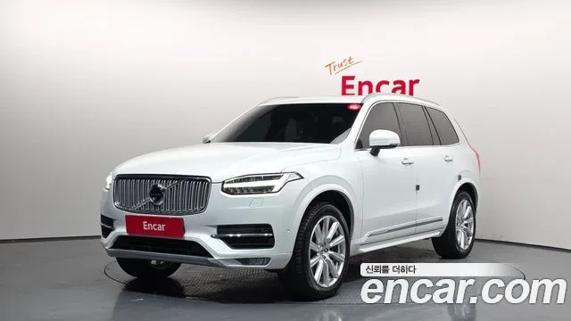 2018 Volvo XC90