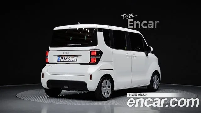 2025 Kia Ray