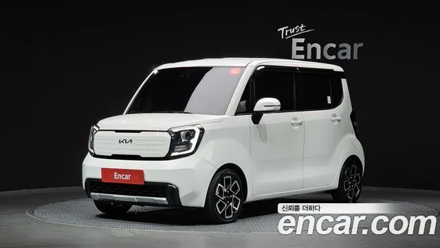 2023 Kia Ray