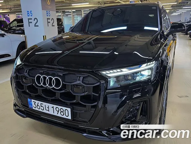 2025 Audi Q7