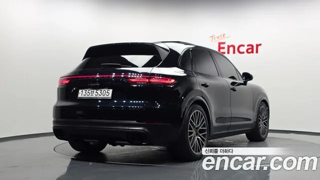 2020 Porsche Cayenne