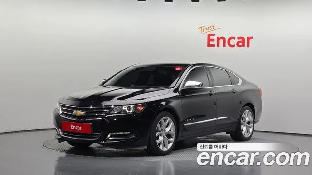 2017 Chevrolet Impala