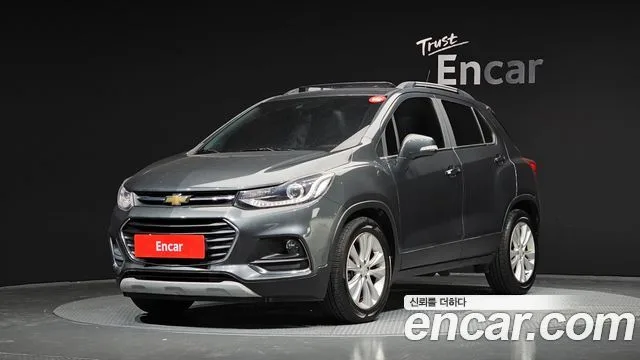 2017 Chevrolet Trax