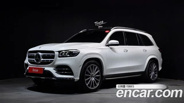 2021 Mercedes-Benz GLS-Class