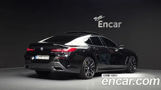 2023 BMW 8-Series
