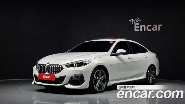 2021 BMW 2-Series