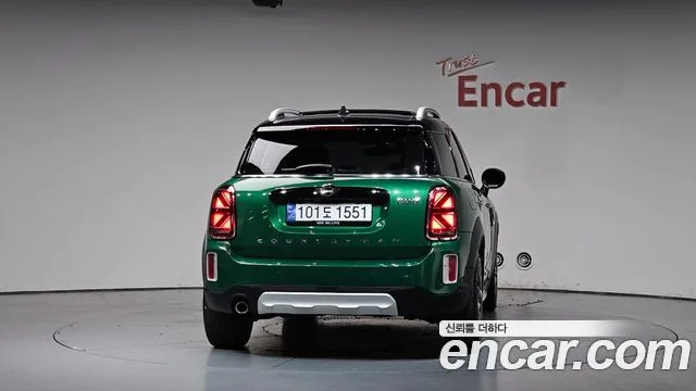 2024 Mini Countryman, foto 3