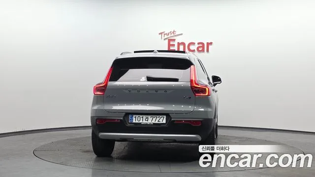 2025 Volvo XC40, foto 3