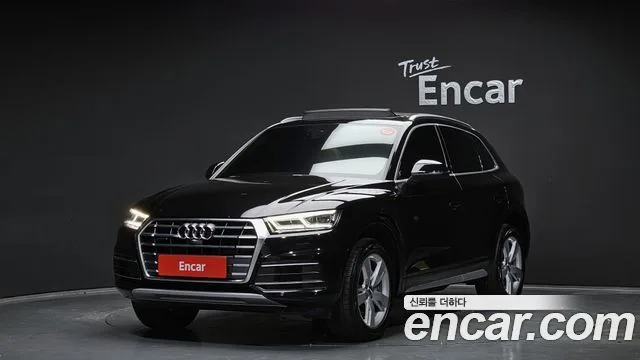 2020 Audi Q5