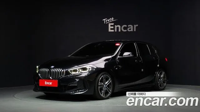 2023 BMW 1-Series