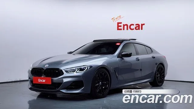 2022 BMW 8-Series