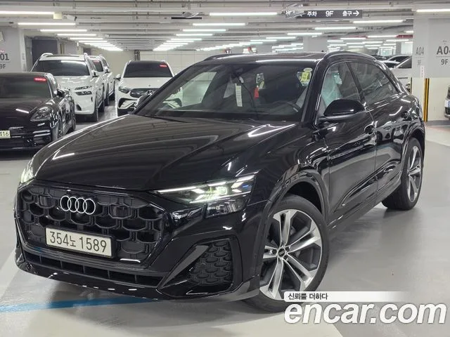 2026 Audi Q8