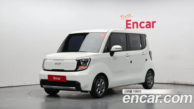 2023 Kia Ray