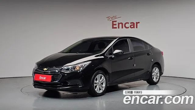 2017 Chevrolet Cruze