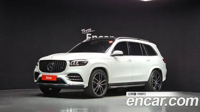 2023 Mercedes-Benz GLS-Class