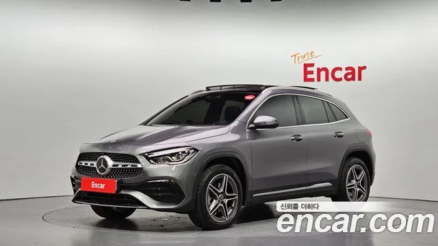 2023 Mercedes-Benz GLA-Class