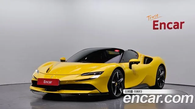 2023 Ferrari SF90