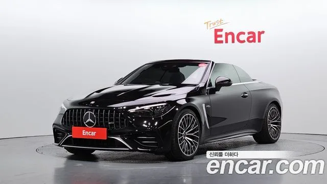 2025 Mercedes-Benz CLE-Class