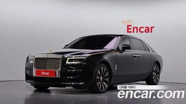 2023 Rolls-Royce Ghost
