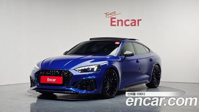 2023 Audi RS5
