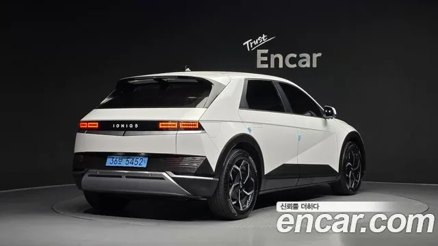 2023 Hyundai Ioniq 5
