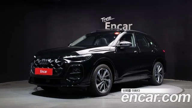 2025 Audi Q5