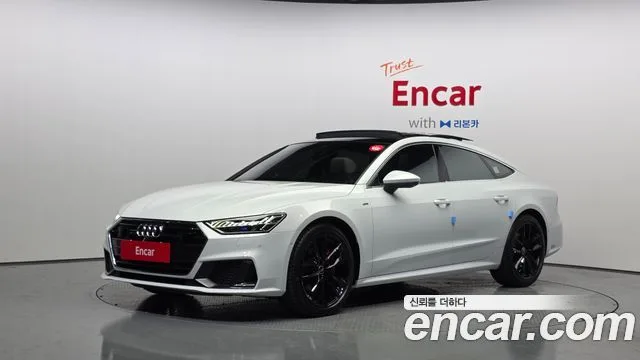 2022 Audi A7