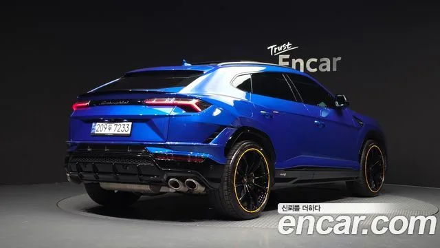 2023 Lamborghini Urus, foto 2