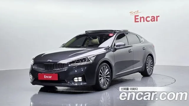 2017 Kia K7