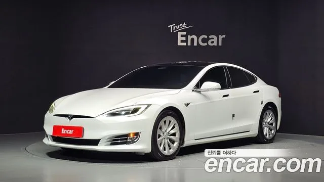 2020 Tesla Model S